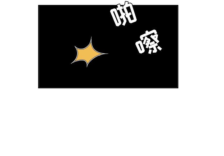 第58话 第 3 页