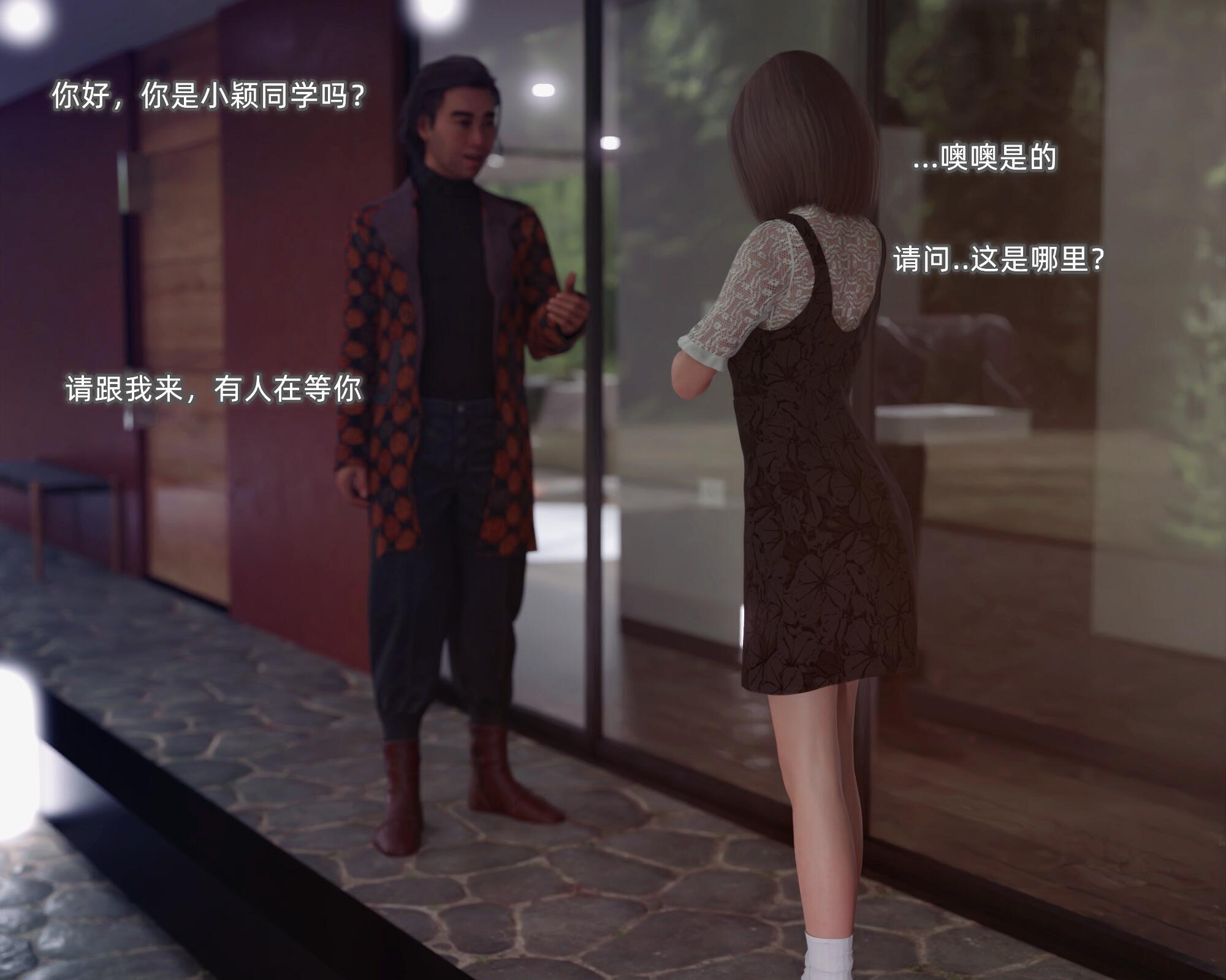 第05章 第 27 页