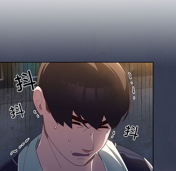 第3话 第 34 页