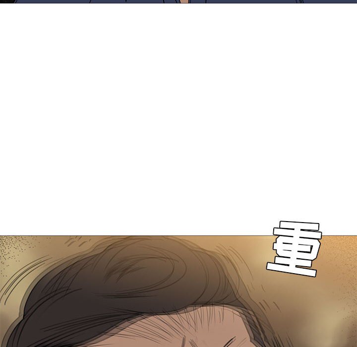 第7话 第 17 页
