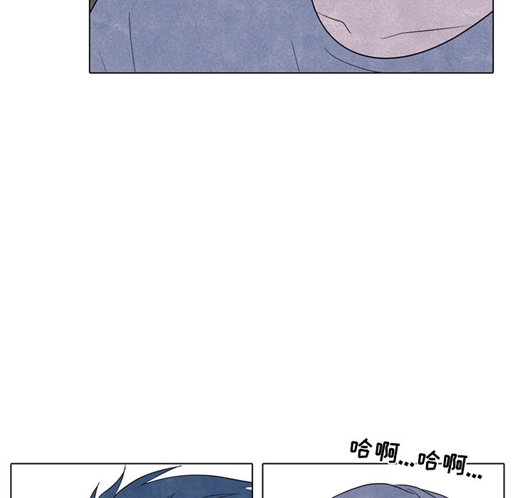 第242话 第 28 页