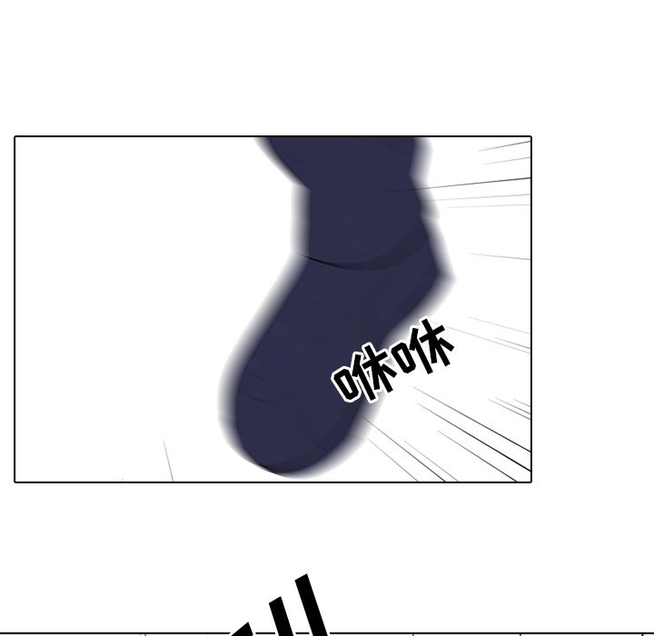 第45话 第 35 页