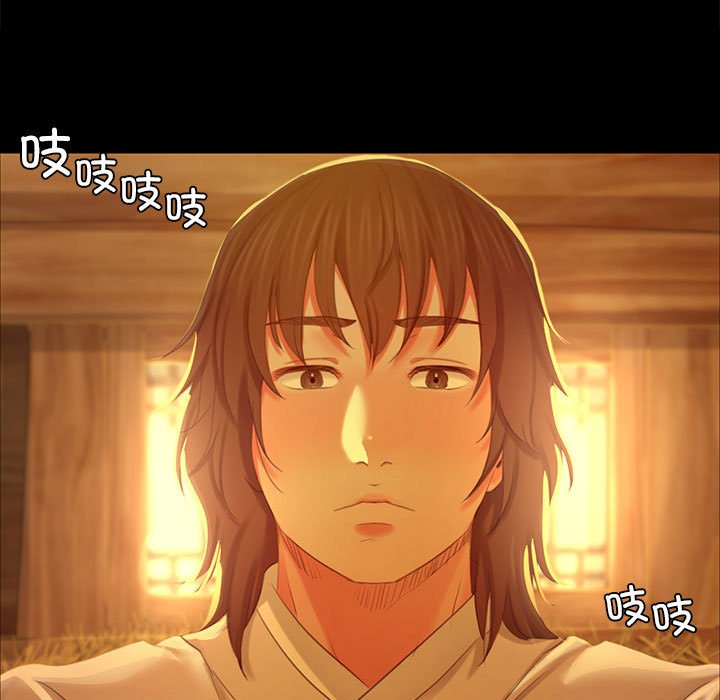 第14话 第 68 页