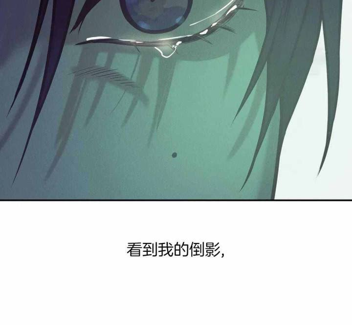 第170话 第170话 第 40 页