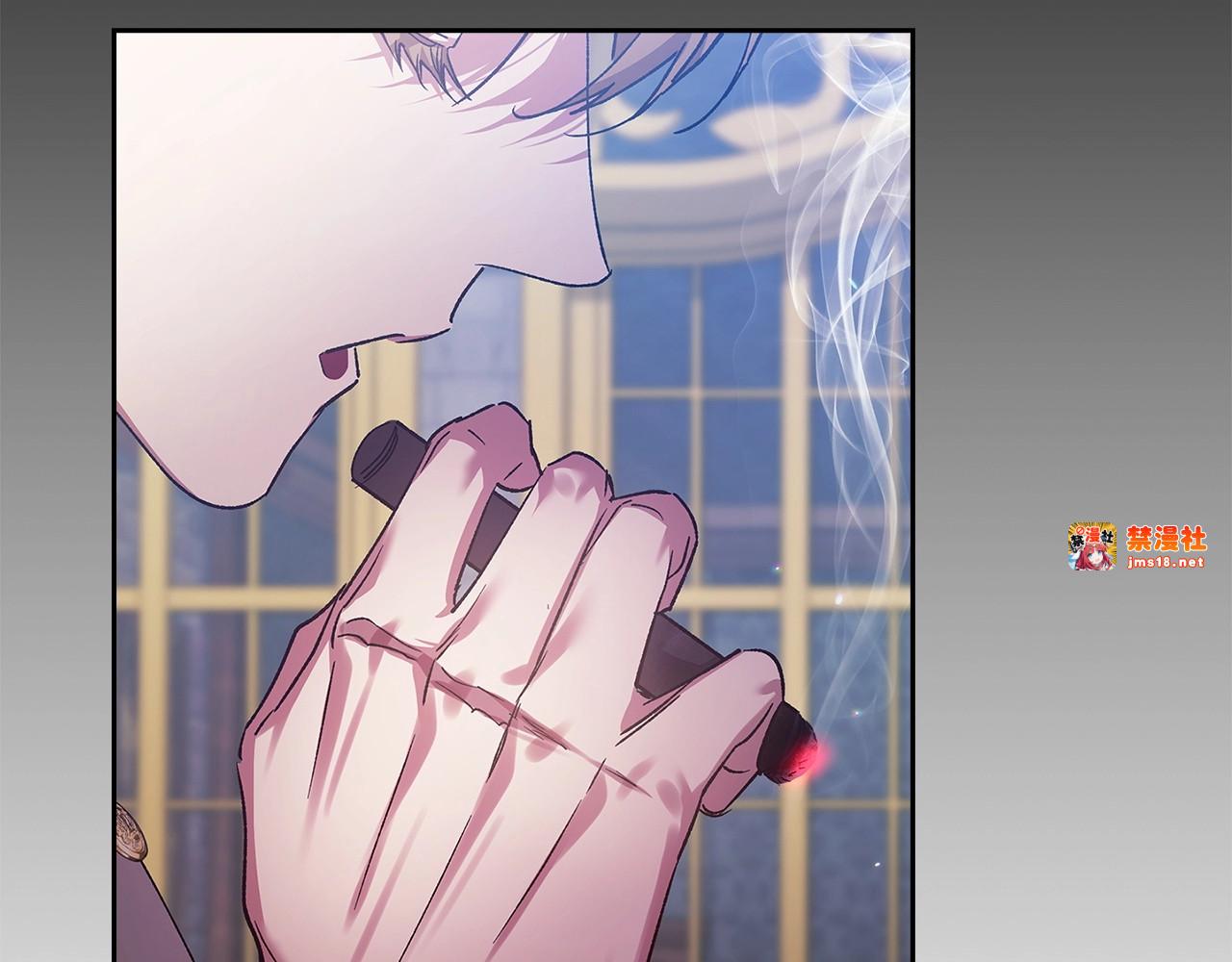 第56话 被她可爱到不知所措 第 85 页