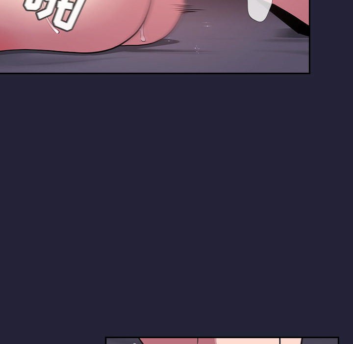 第15话 第 134 页