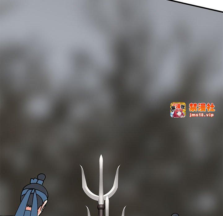 第35话 第 145 页