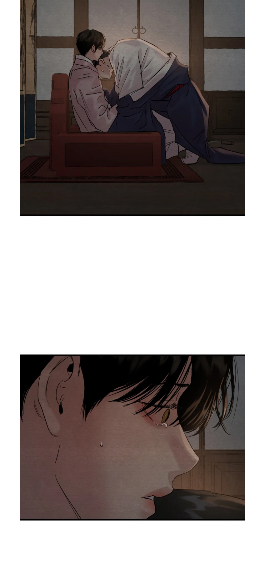 第87话 第 16 页