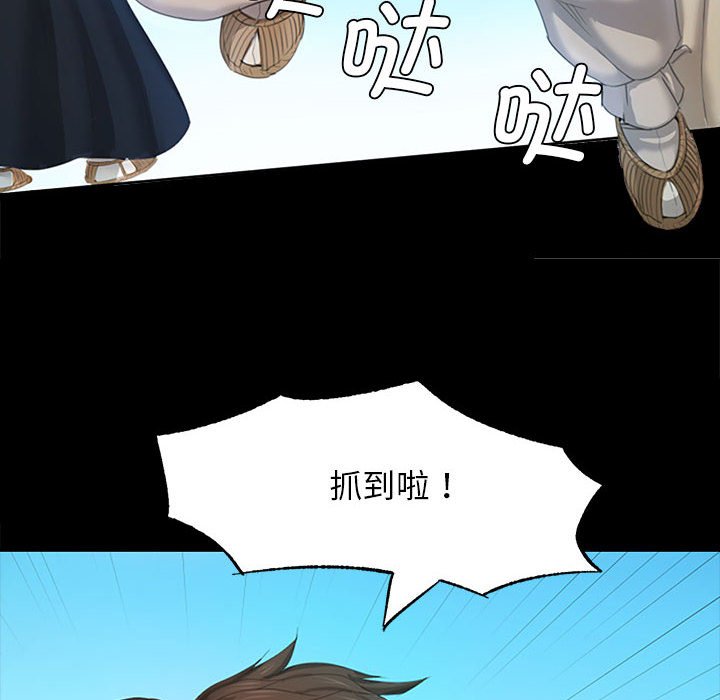 第1话 第 134 页