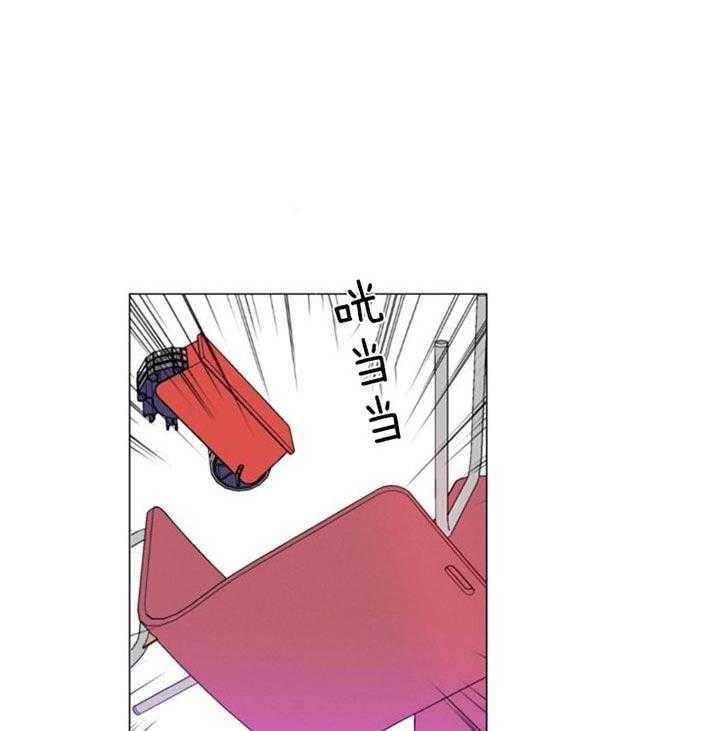 第60话 第60话 第 9 页