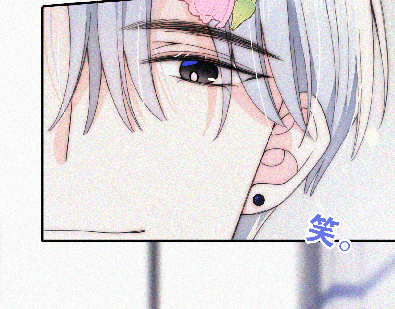 第31话 想见你 第 46 页