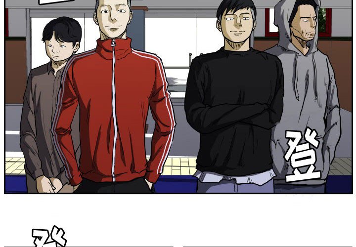 第35话 第 4 页