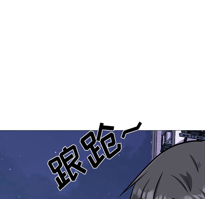 第148话 第 116 页