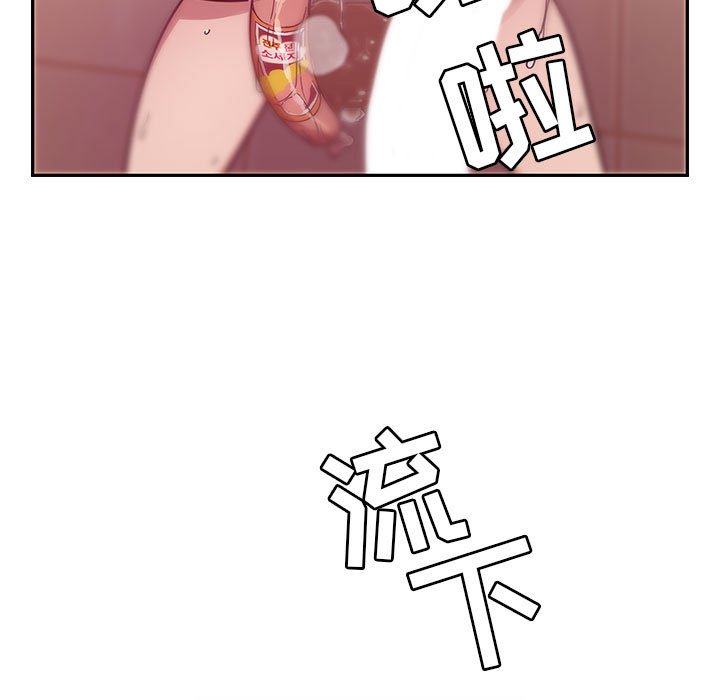 第11话 第 107 页