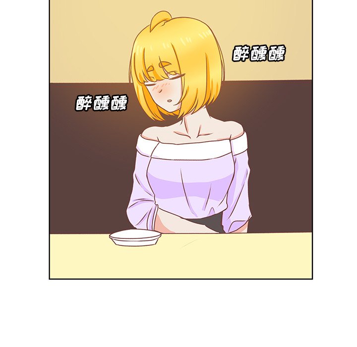 第28话 第 73 页
