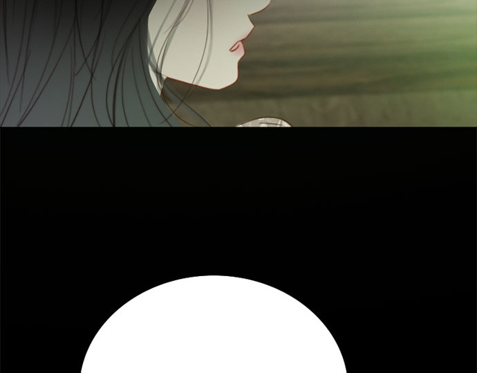 第83话 目的不纯 第 43 页