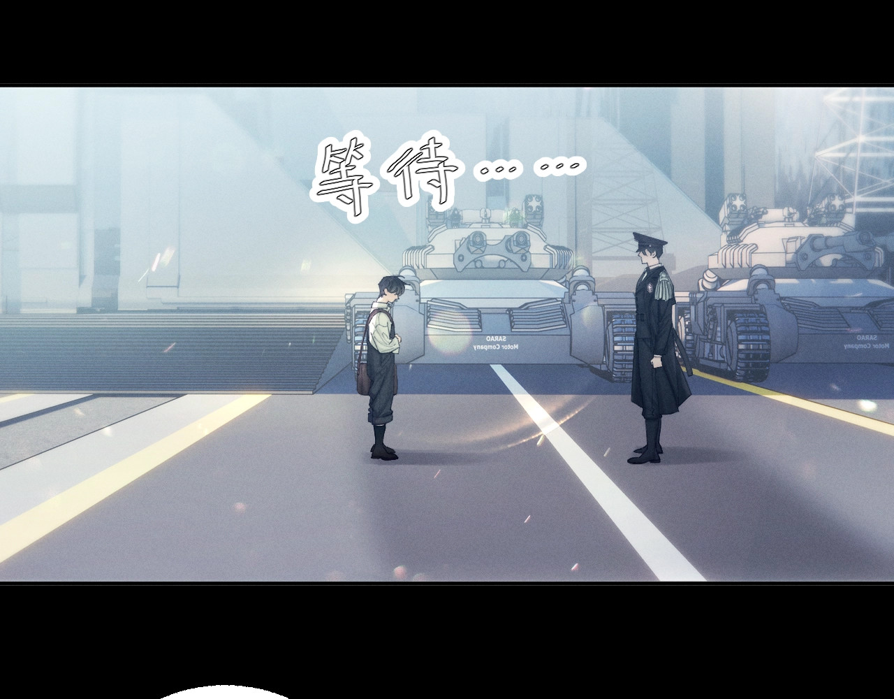 第6话 检查 第 38 页
