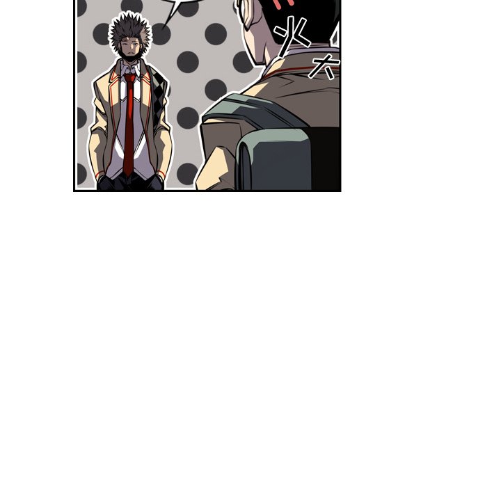 第77话 第 162 页