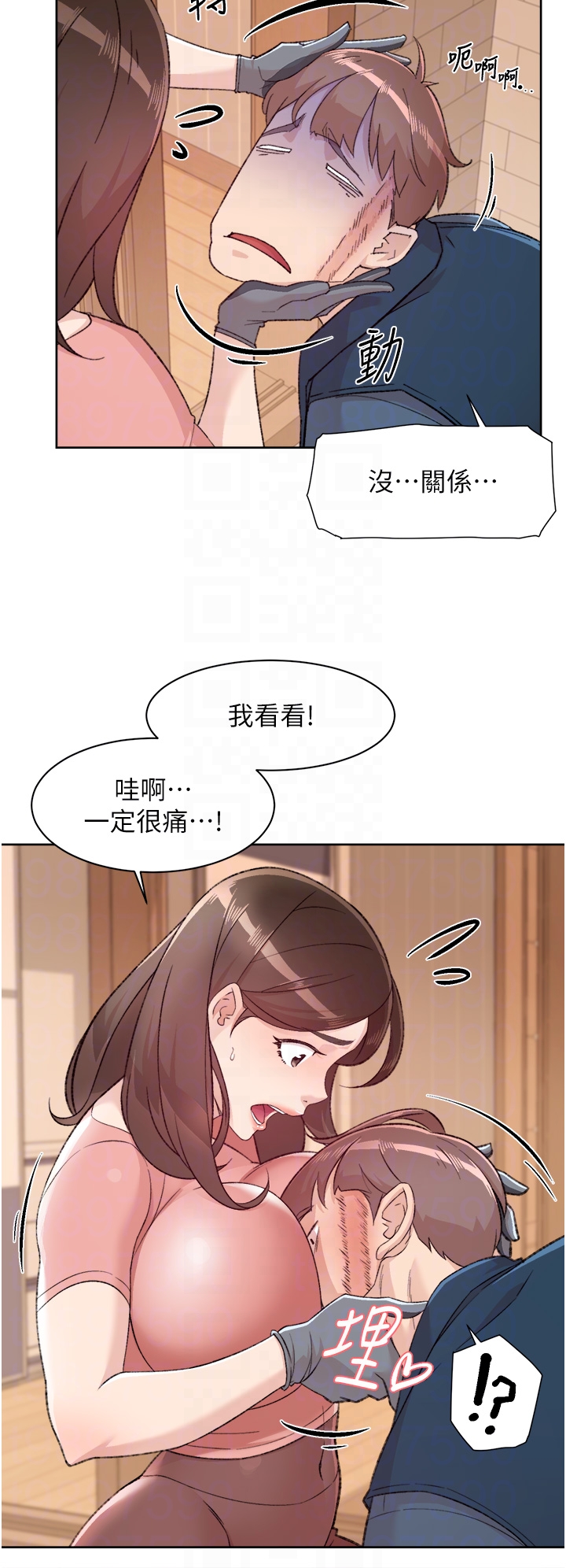 第2话 - 以牙还牙，以胸还胸 第 24 页
