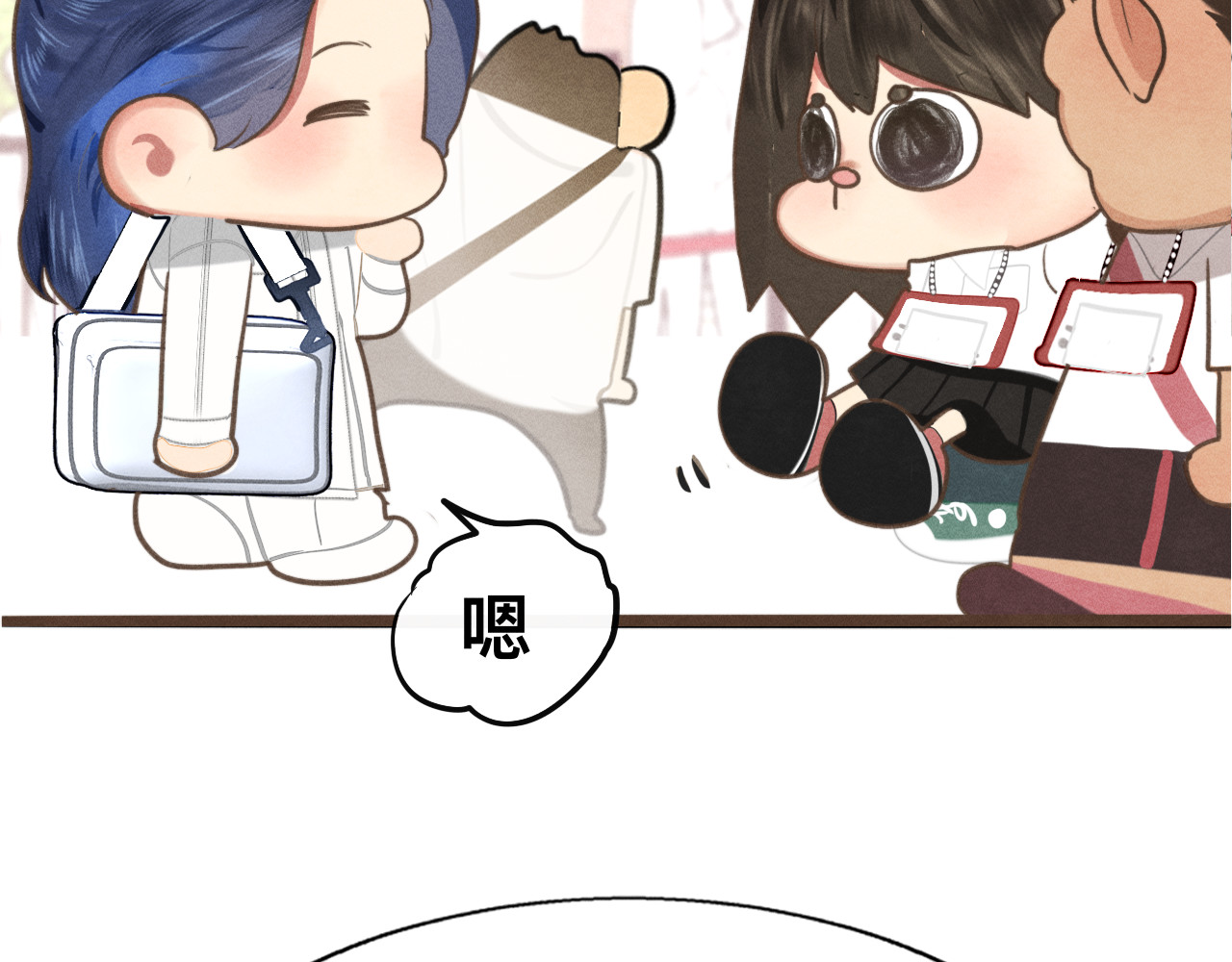 第118话 第一道考题 第 108 页