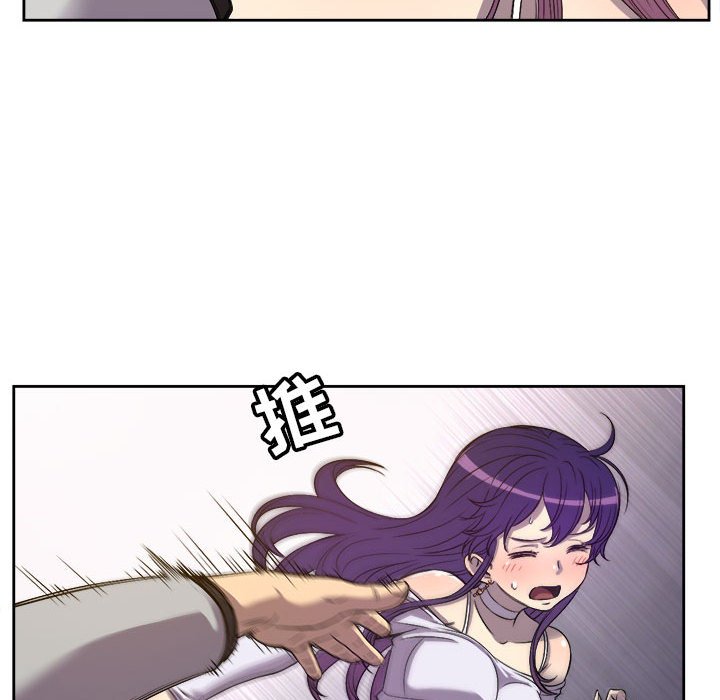 第45话 第 31 页