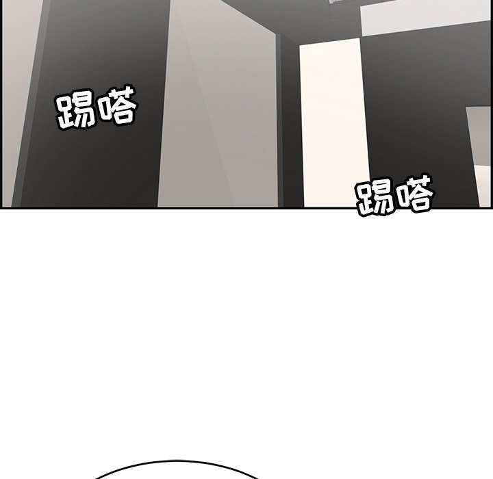 第49话 第 120 页