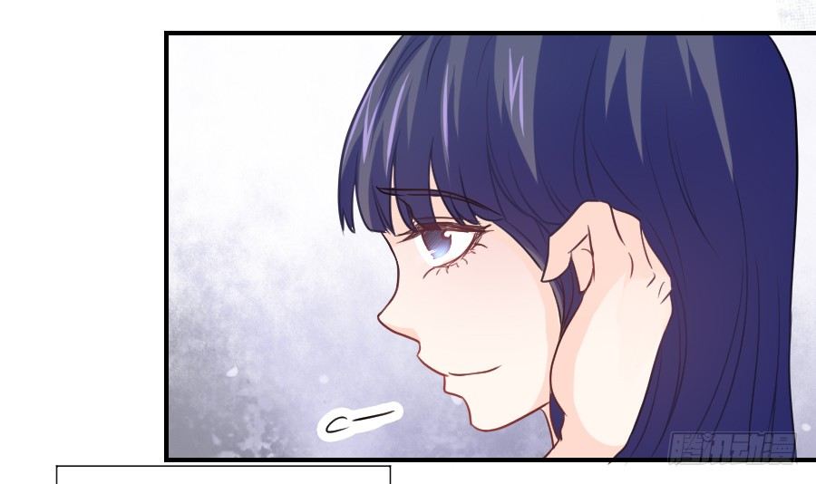 虚荣心 第 17 页