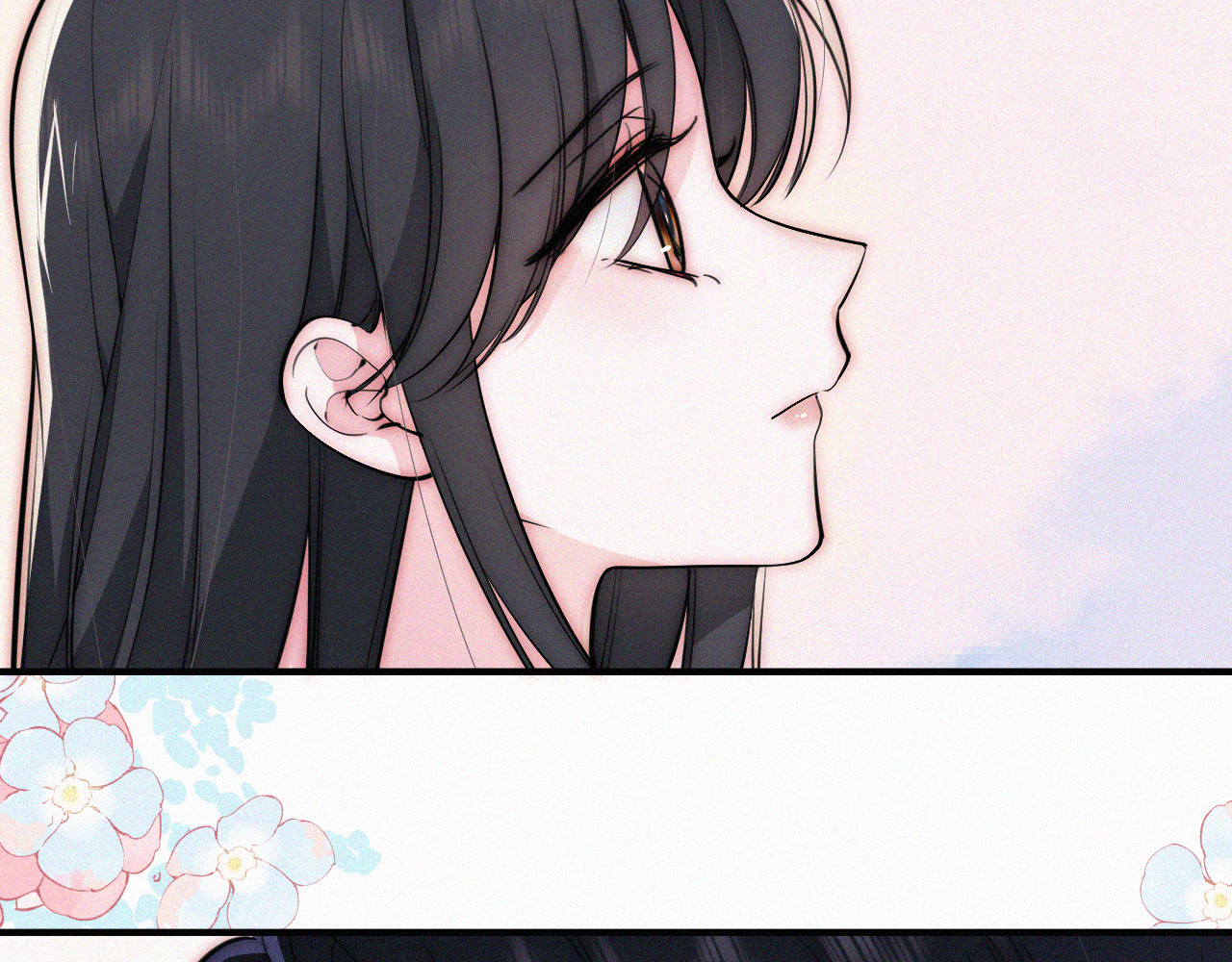 第70话 石榴 第 27 页