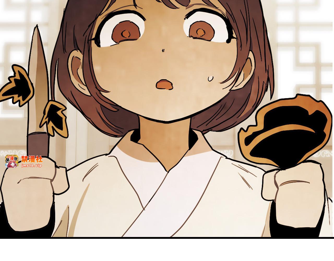 第65话 崩溃！ 第 175 页