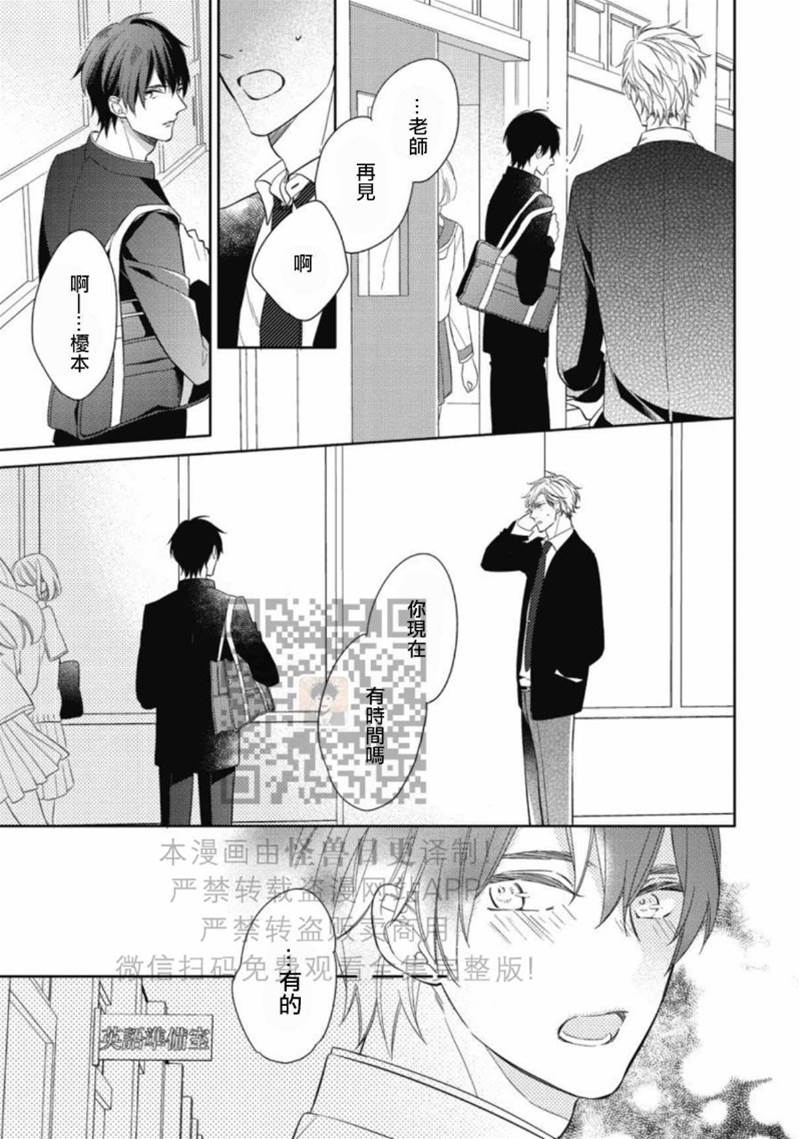 全 第 20 页