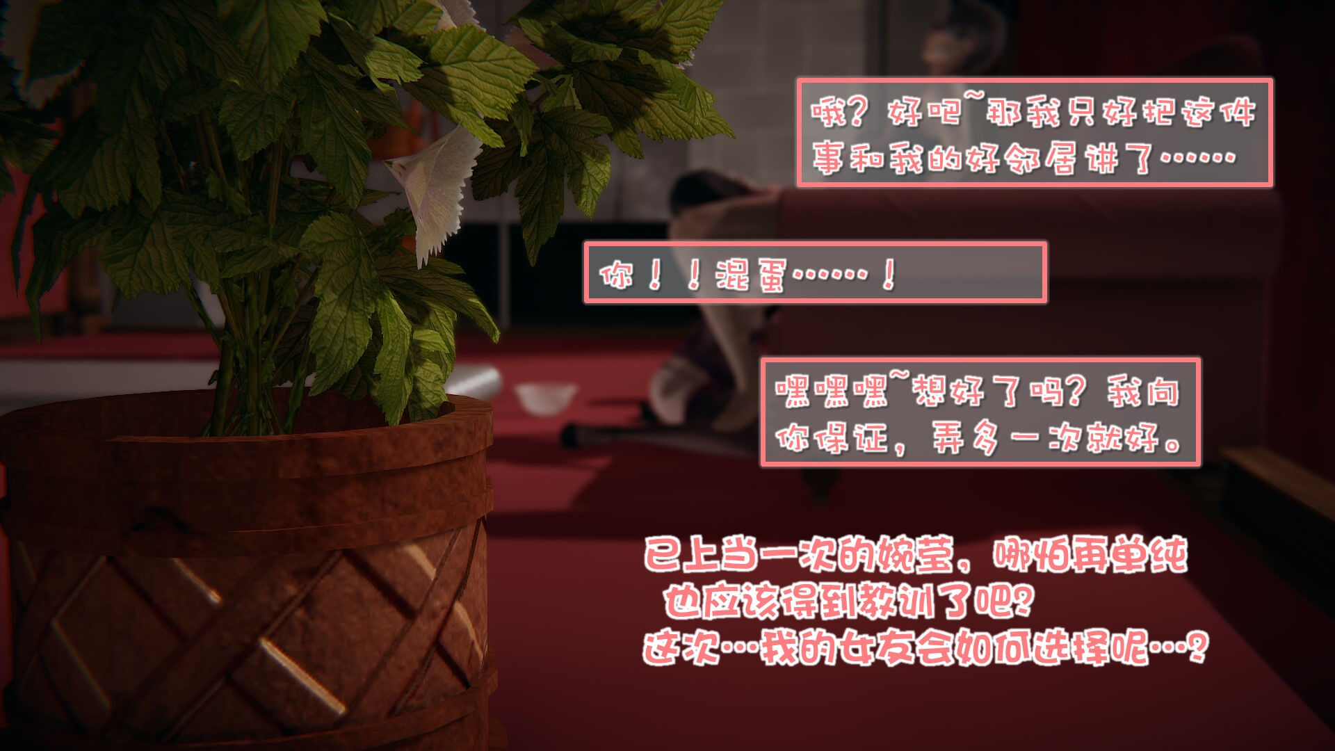 第01章 第 71 页