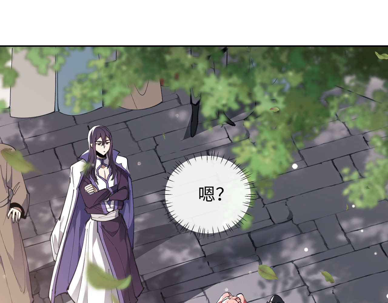 第7话 反派死于话多！ 第 24 页
