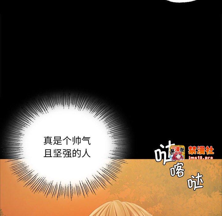 第34话 第 115 页