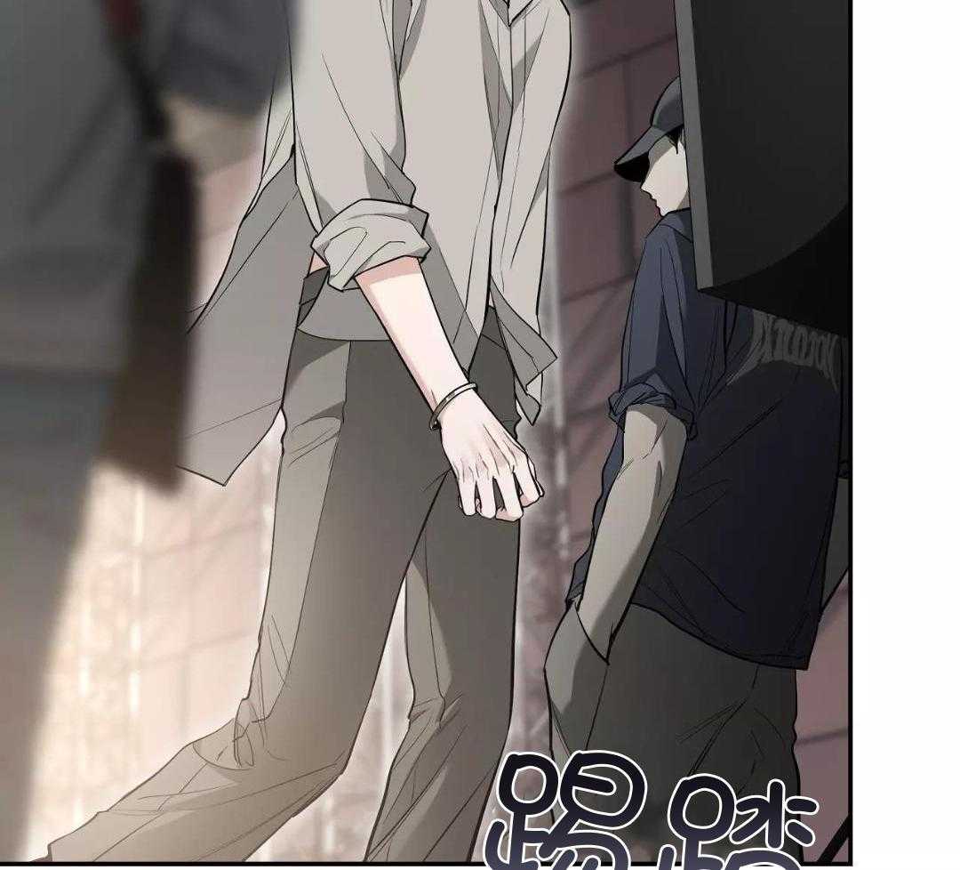 第137话 第137话 第 7 页