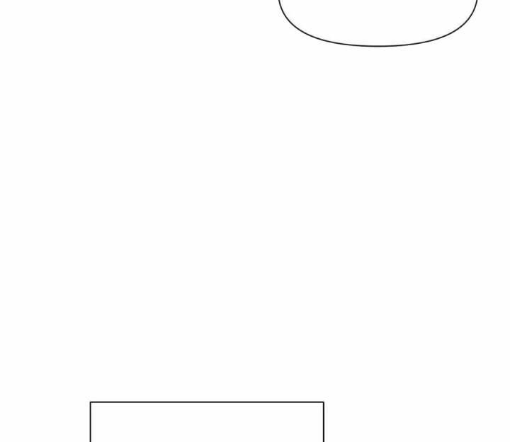 第145话 不是情人 第 59 页