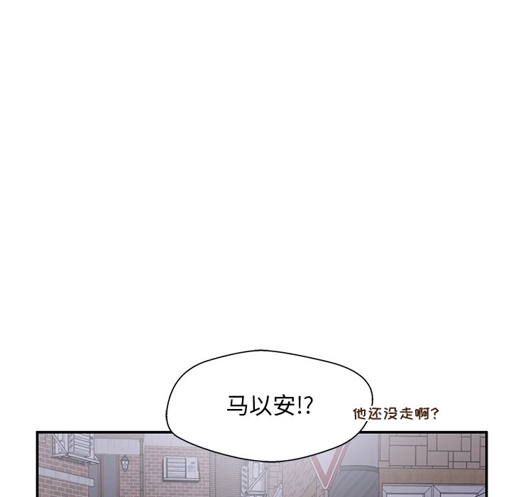 第32话 第 124 页