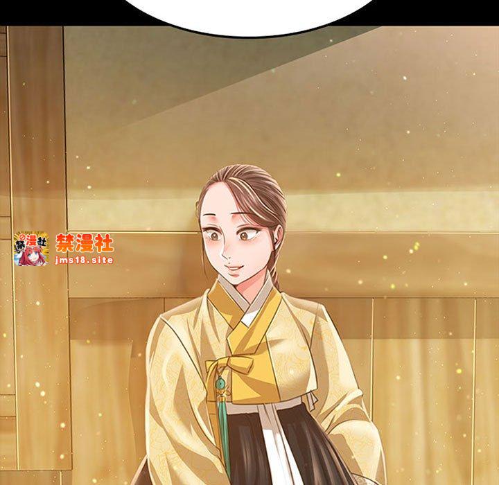 第36话 第 9 页