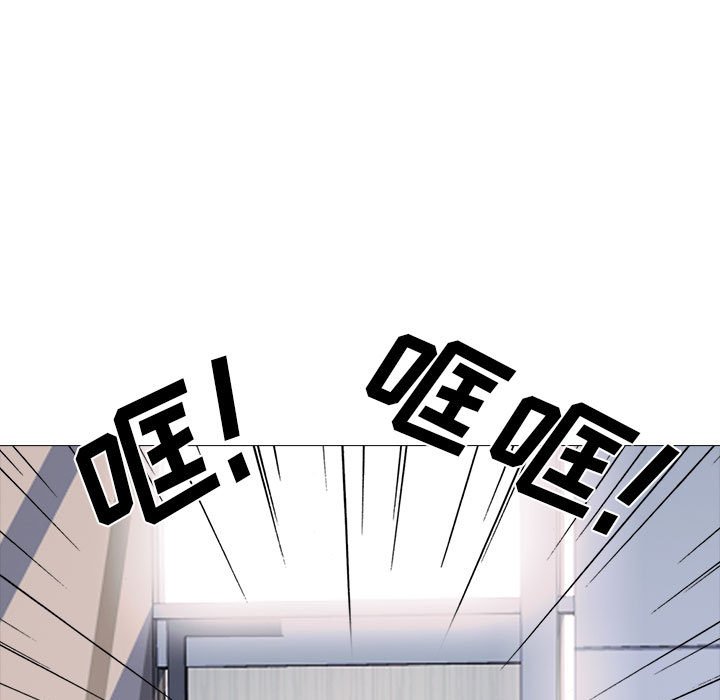 第119话 第 35 页