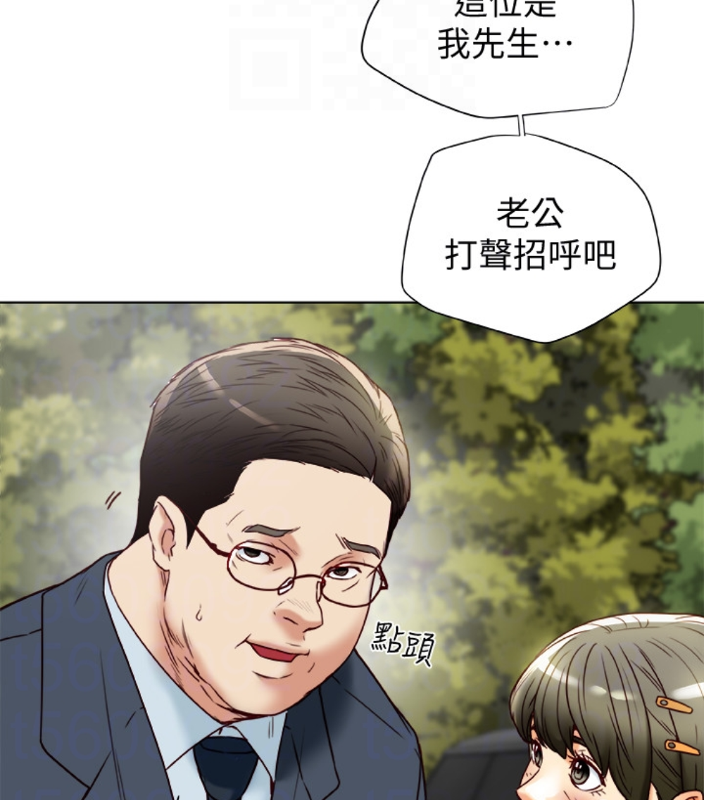 第23话-老公可疑的行径 第 100 页