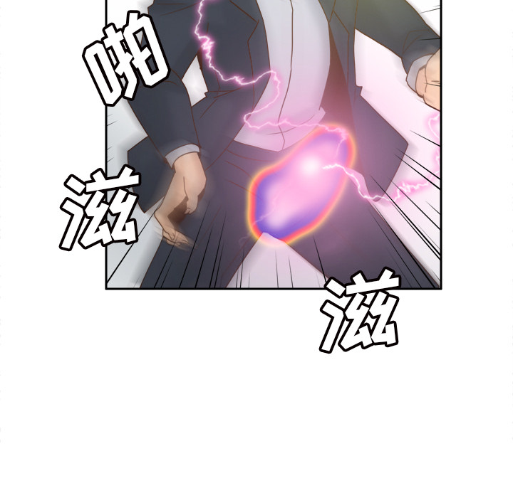 第53话 第 107 页