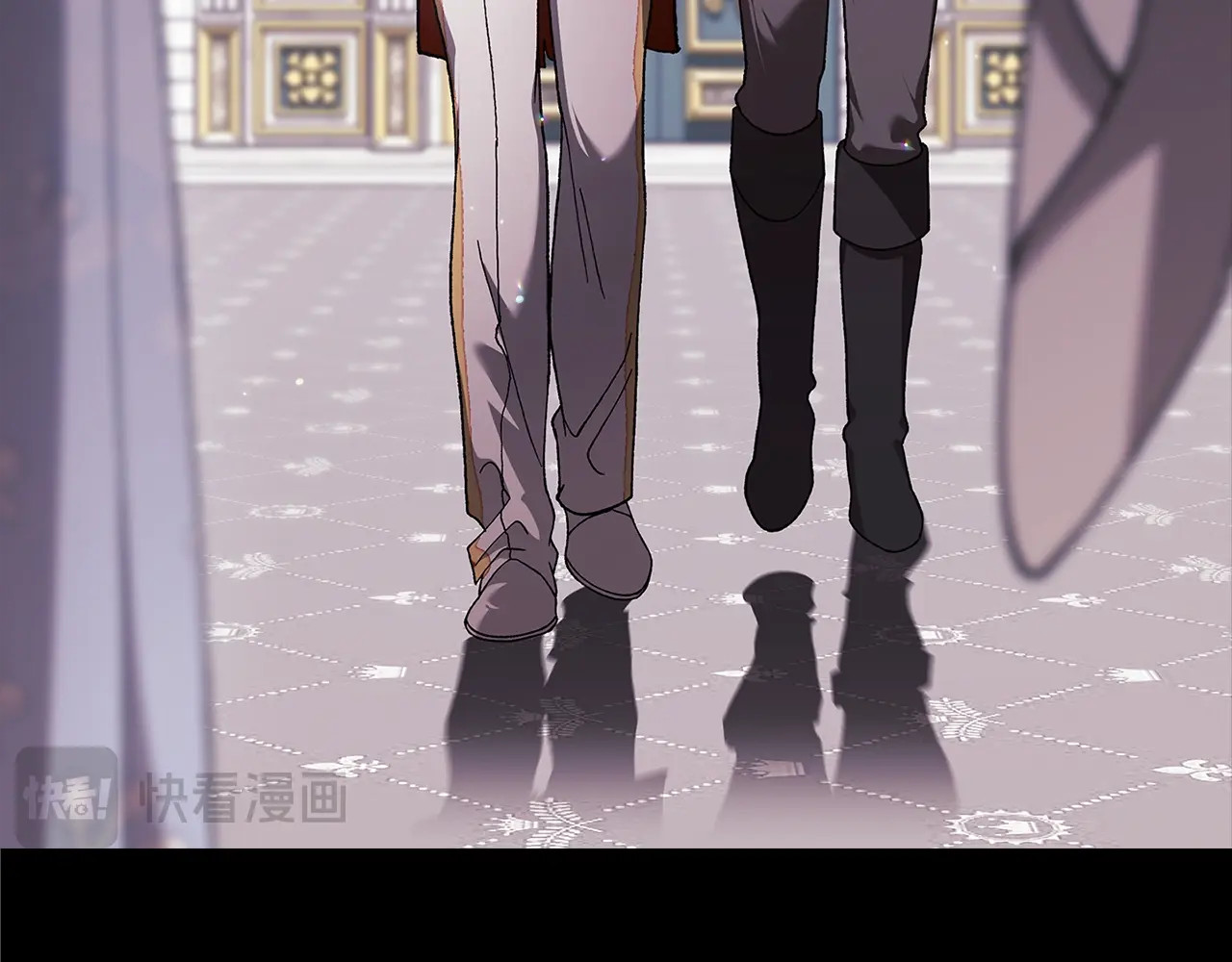 第79话 偶遇 第 252 页