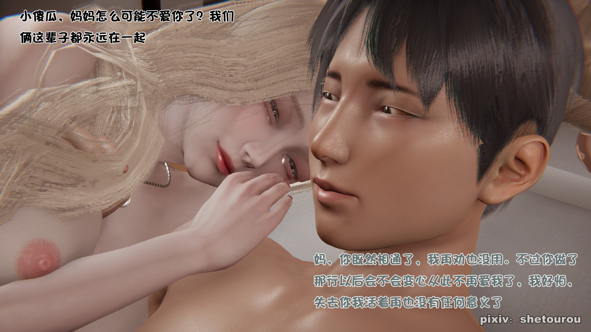 第01章 第 96 页