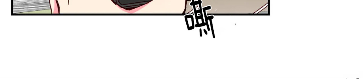 第16话 第 17 页
