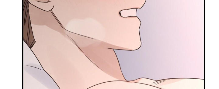 第55话 一点信息素 第 24 页