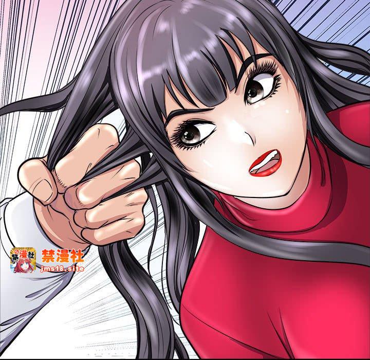 第8话 第 29 页