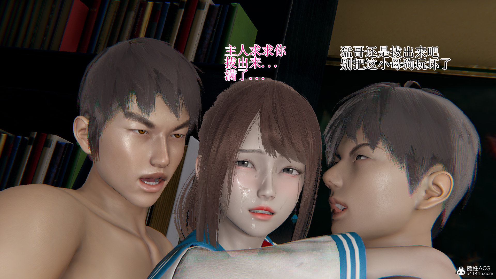 完 第 52 页