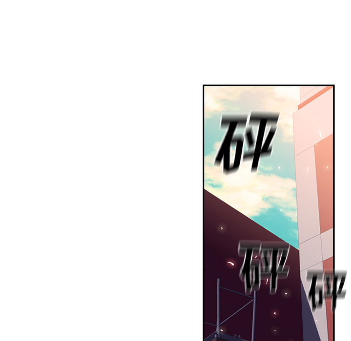 第17话 第 15 页