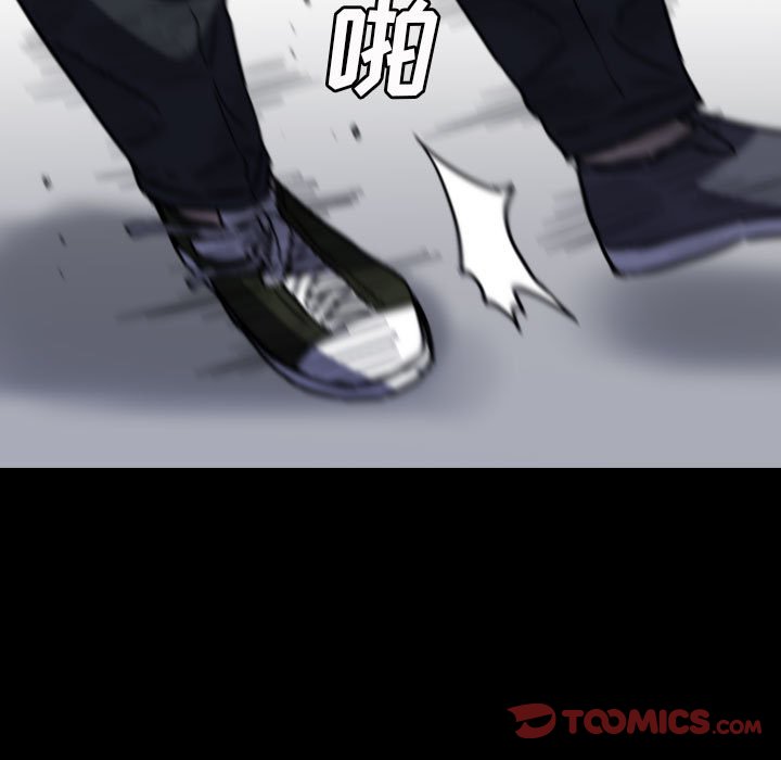 第 62 话 第 111 页