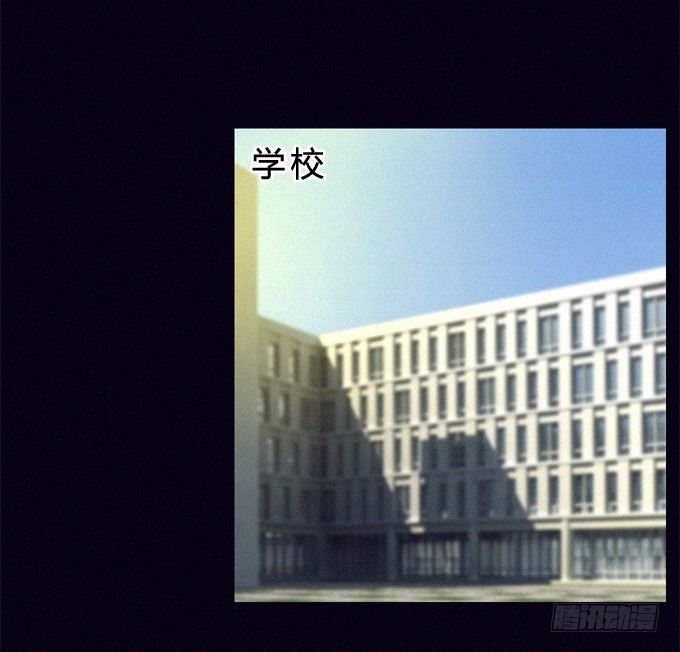 狰狞的面孔 第 25 页