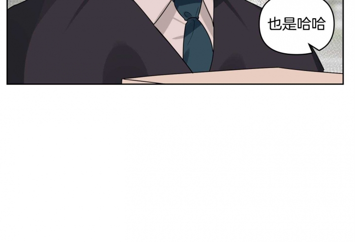第20话 你不要讨厌我 第 63 页